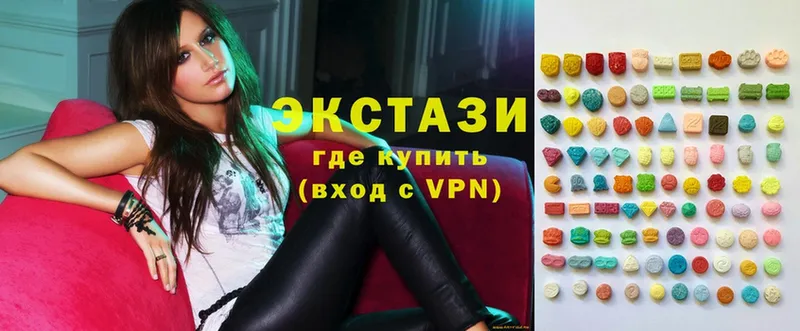 Ecstasy Дубай  Емва 