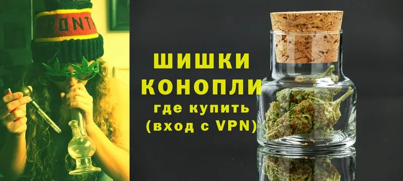 магазин    shop Telegram  Бошки марихуана SATIVA & INDICA  Емва 